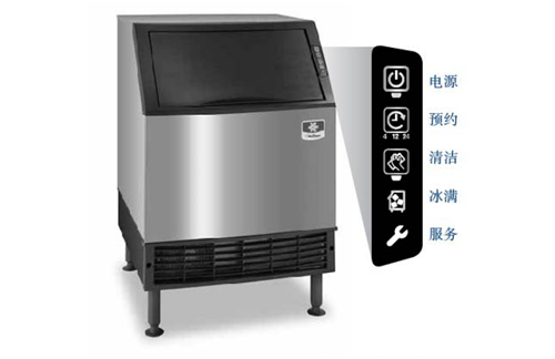 NEO 140 柜式制冰机
